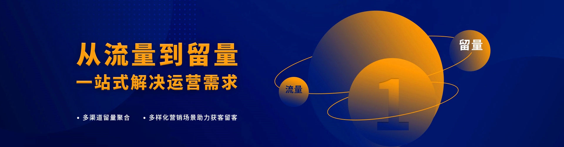 奇台百度竞价赚钱